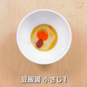 【レシピ】暑い夏にピッタリ！蒸し鶏ときゅうりのピリ辛和え08